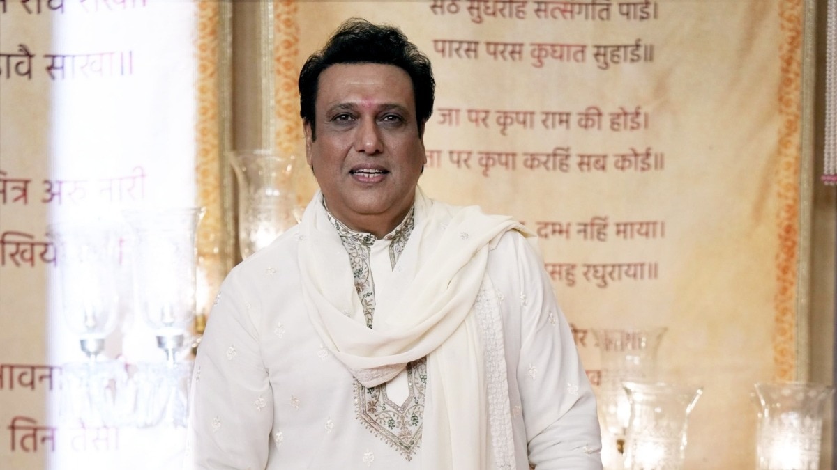 Govinda had gun in self defense