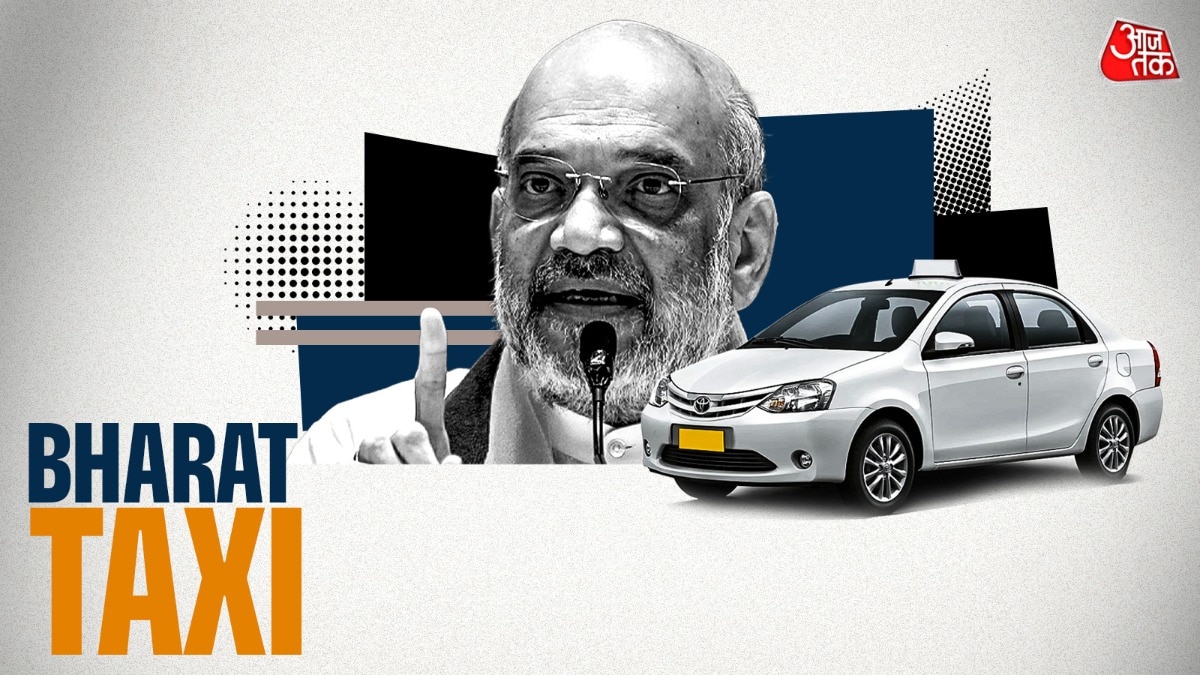 Bharat Taxi Launched