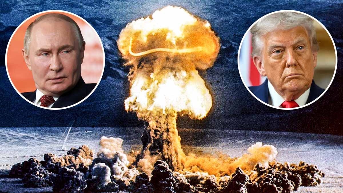 New START expiration