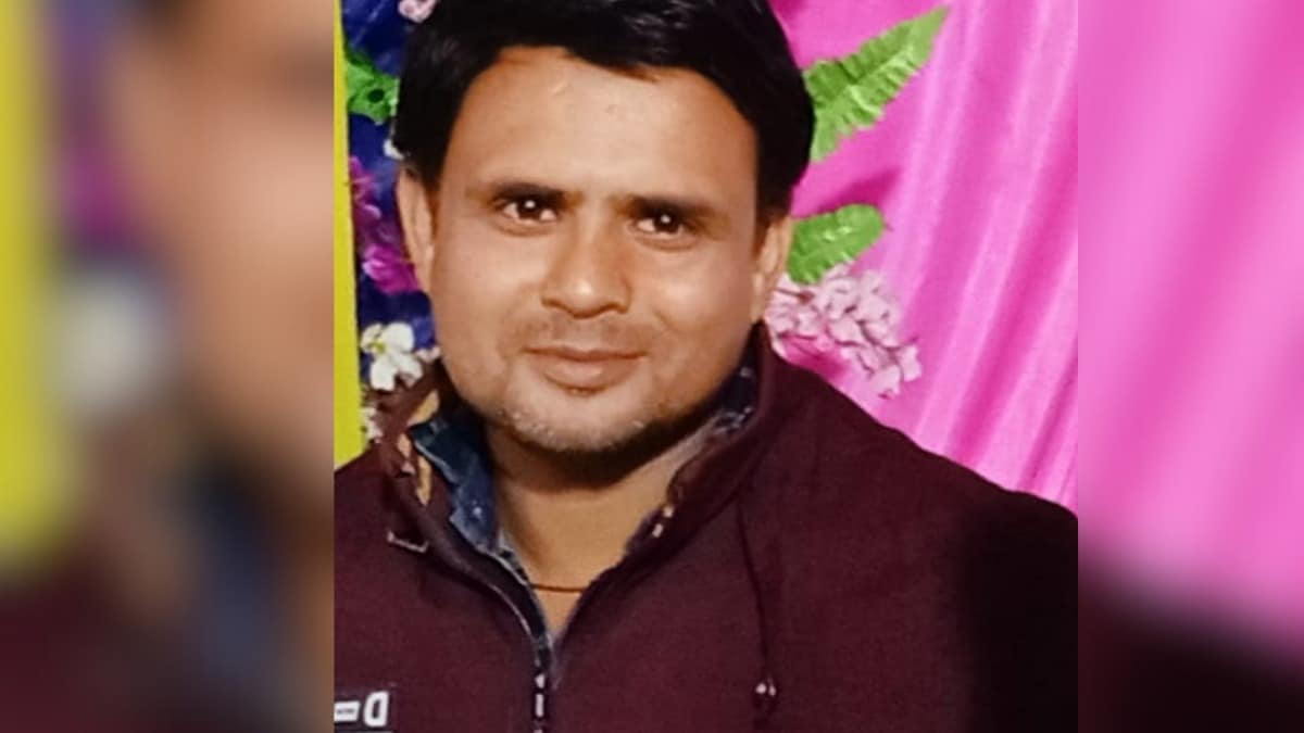 ललितपुर: लव मैरिज के बाद विवाद, खाया जहर ललितपुर: लव मैरिज के बाद विवाद, खाया जहर