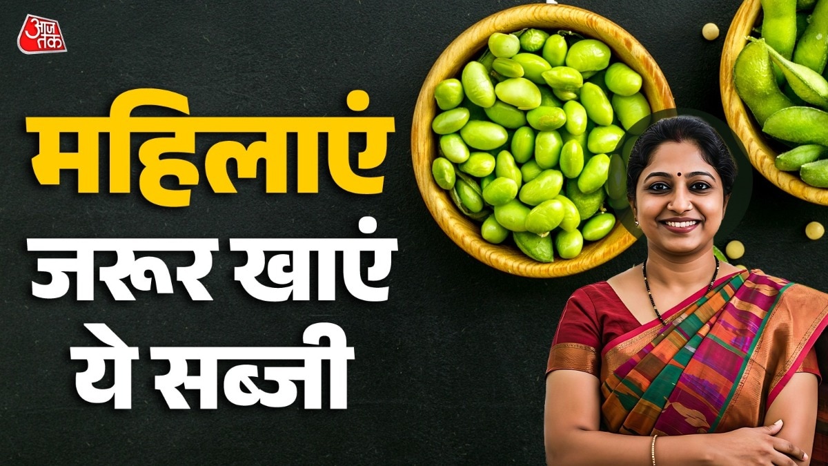 Edamame Health Benefits