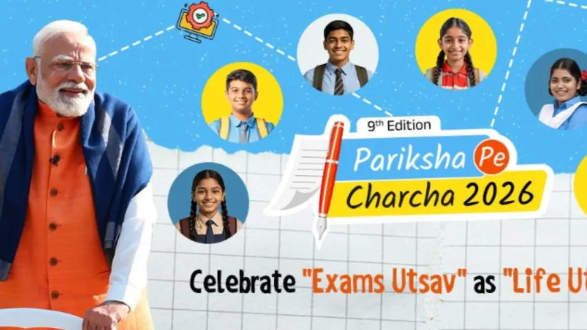 कुछ ही देर में शुरू होगा पीएम मोदी का Pariksha Pe Charcha कार्यक्रम. (Photo: innovateindia1.mygov.in )