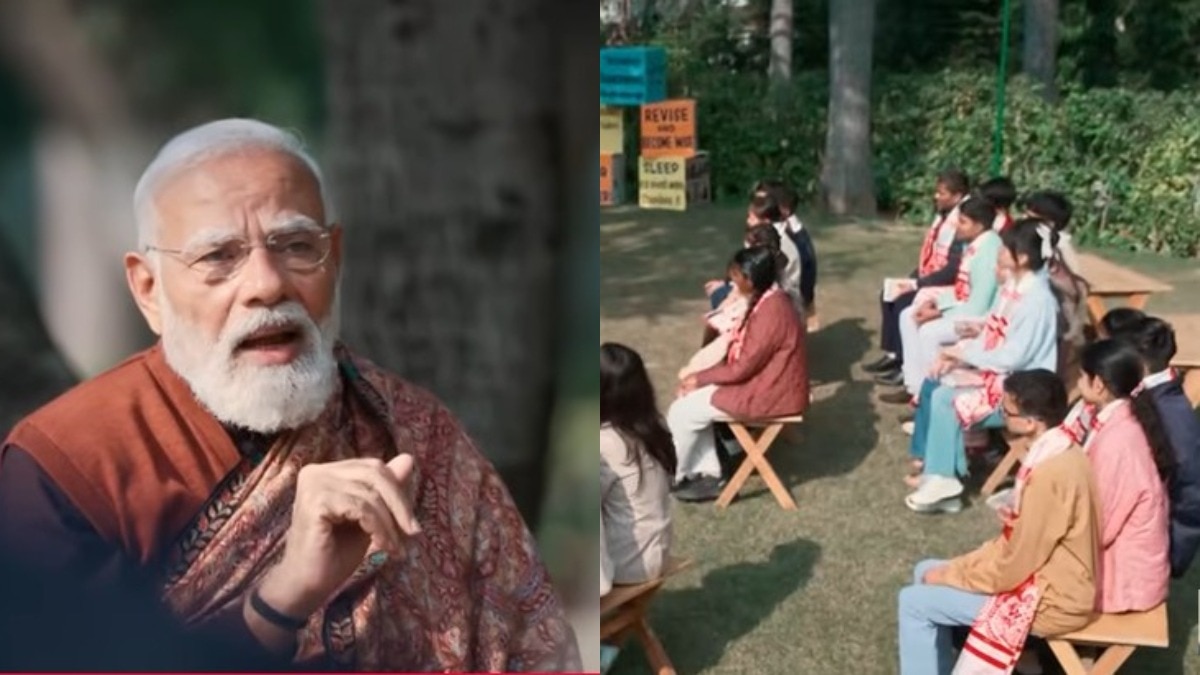 pariksha pe charcha 2026