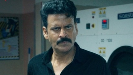 फिल्म 'घूसखोर पंडत' पर बवाल, मनोज बाजपेयी बोले- मैं भावनाओं को समझता हूं...  - ghooskhor pandat title controversy manoj bajpayee reacts amid up gov fir  tmovj - AajTak