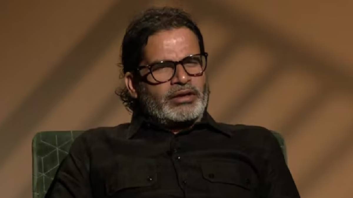 सुप्रीम कोर्ट से प्रशांत किशोर की पार्टी को झटका