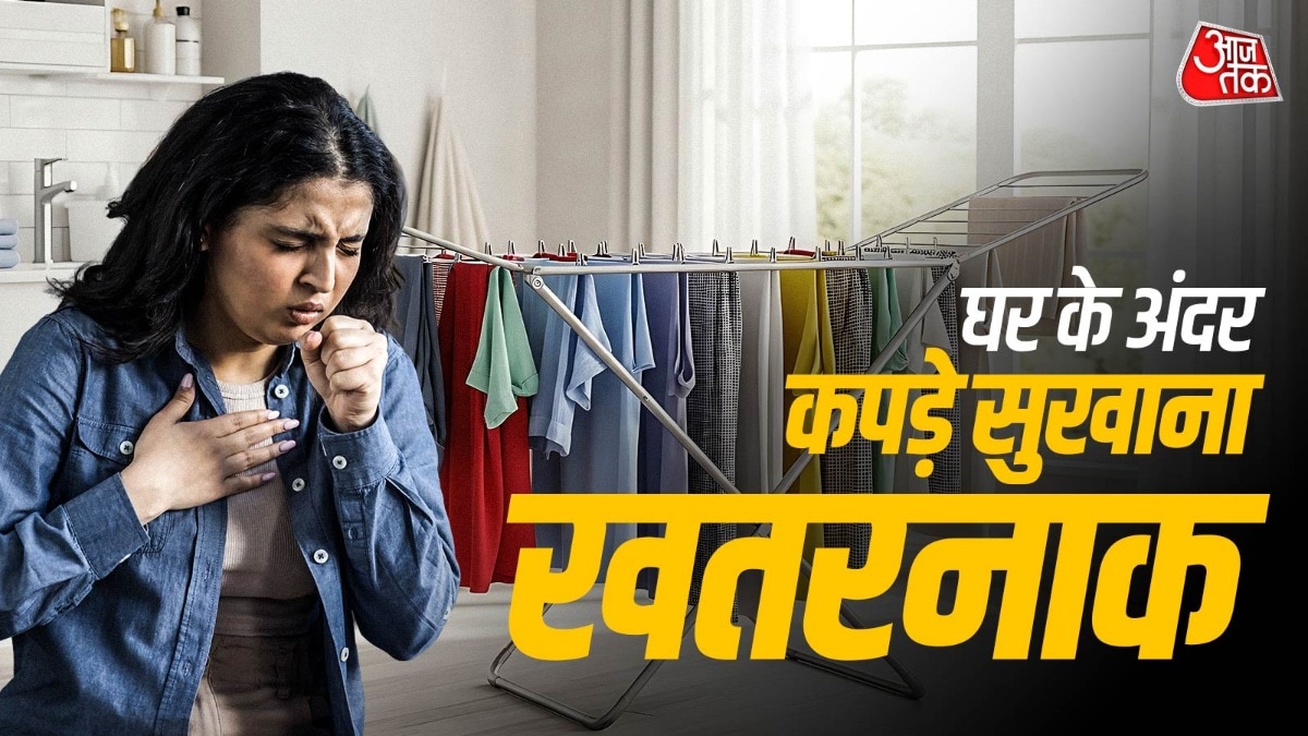 dangers of drying wet clothes in room