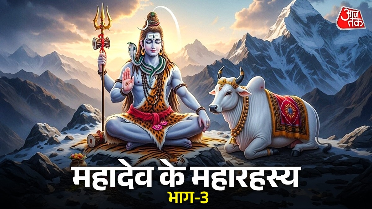 Mahashivratri Mahadev