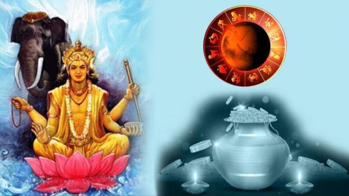 गुरु मार्गी 2026 राशिफल (Photo: ITG)