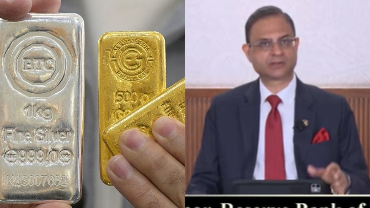 सोने और चांदी को लेकर आरबीआई का बड़ा फैसला (Photo: Getty/RBI) 