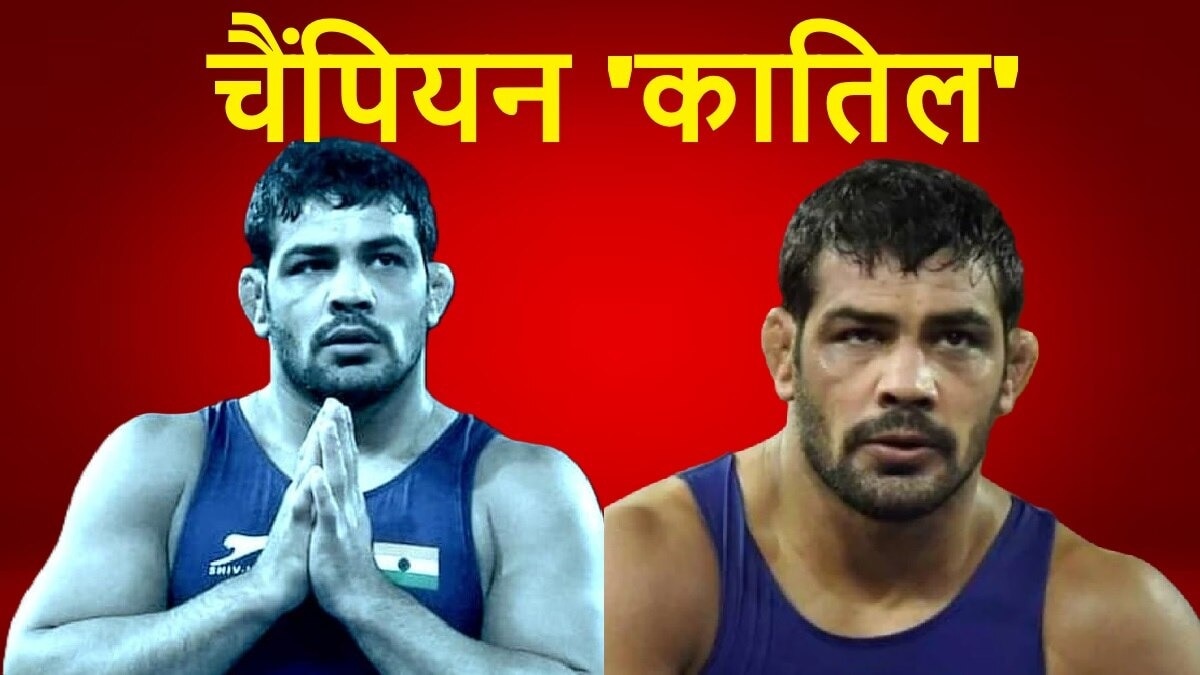 Sushil Kumar Accused of  Sagar Dhankhar murder case