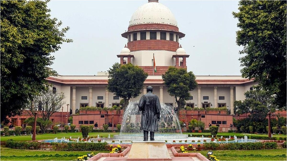 सुप्रीम कोर्ट ने बताया कि कमर्शियल उपयोग साबित करना जरूरी होगा (Photo: PTI)