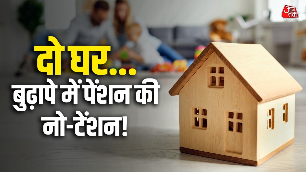 Second Home Investment Formula