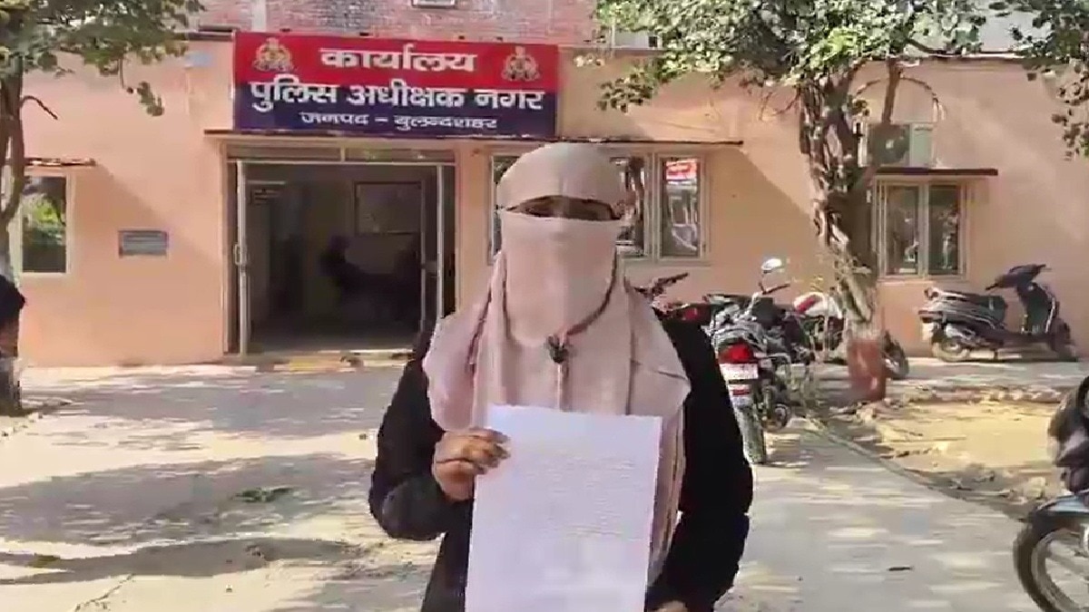 Head constable suspend 