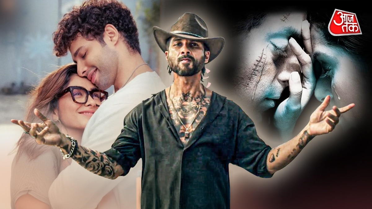 valentines celebration romantic bollywood films 2026