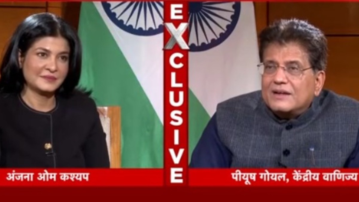Aajtak Piyush Goyal