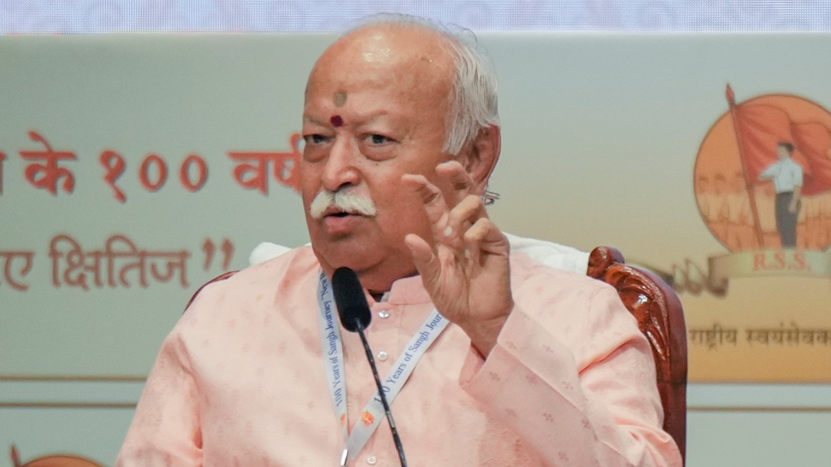 RSS chief Mohan Bhagwat addresses a gathering during the 'New Horizons' lecture series marking the organization's centenary year, in Mumbai,