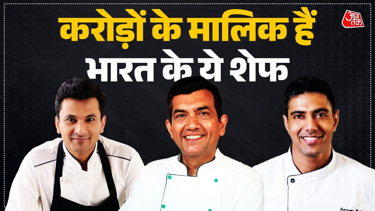 Richest Chefs In India