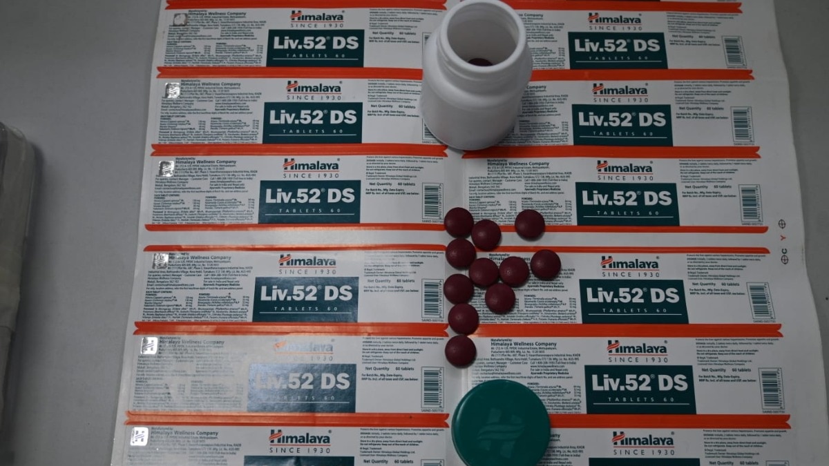 लिवर की दवा में ज़हर!(Photo: Mayank Gaur/ITG)