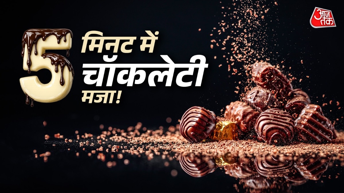 Chocolate Rolls (Photo: ITG)