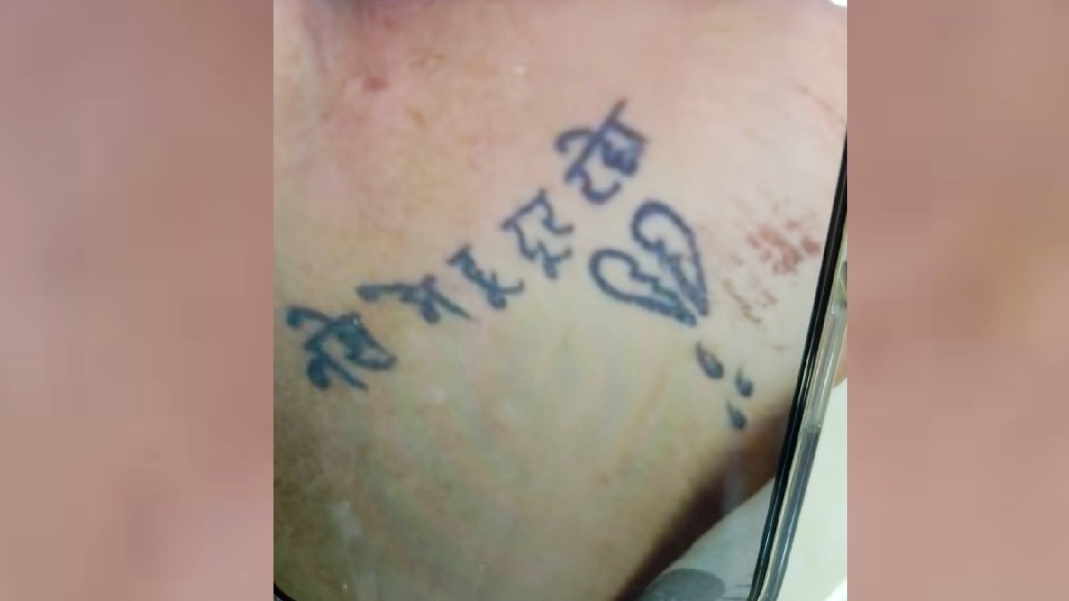 महिला की संदिग्ध मौत का मामला निकला हत्या.(Photo:ITG)