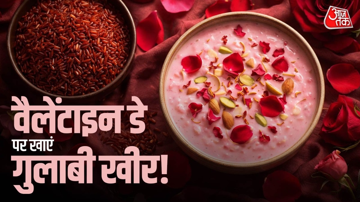 लाल भात में बहुत फाइबर होता है. (PHOTO:ITG)