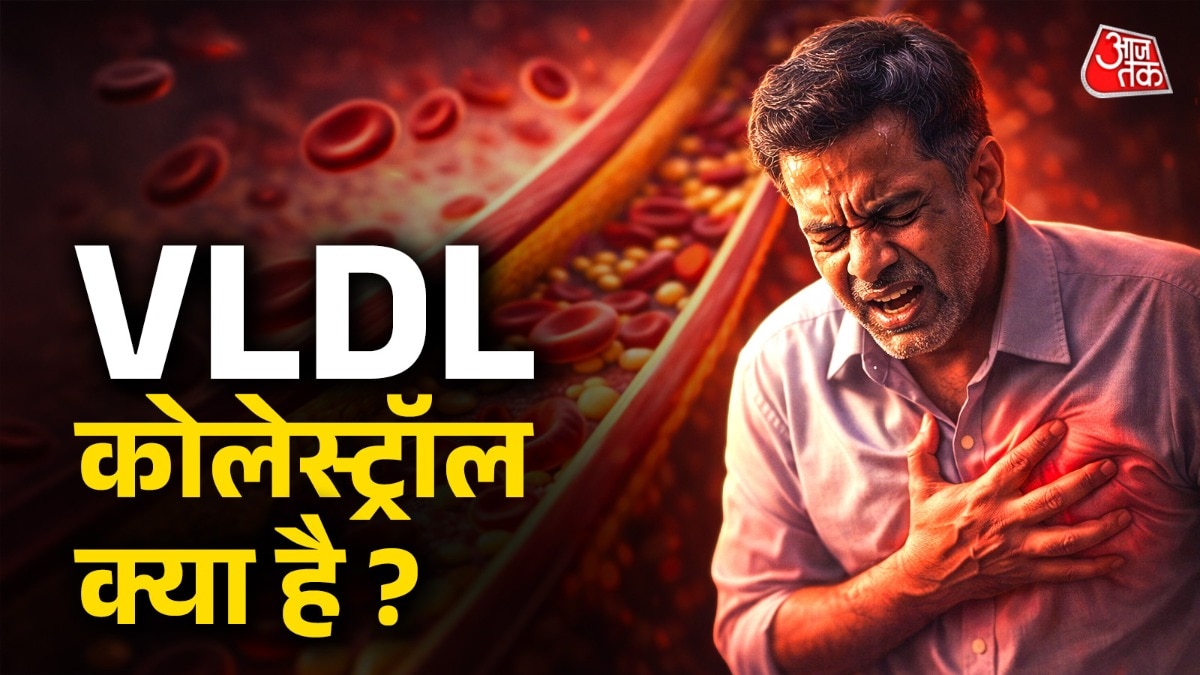 गुड कोलेस्ट्रॉल को बढ़ाना जरूरी होता है. (PHOTO:ITG)