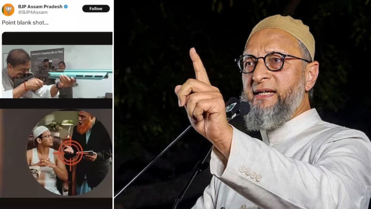असम बीजेपी ने शेयर किया था विवादित वीडियो (Photo: ITG)