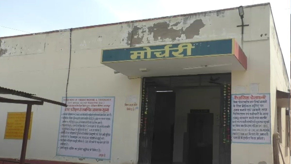  STUDENT COMMITS SUICIDE IN HOSTEL