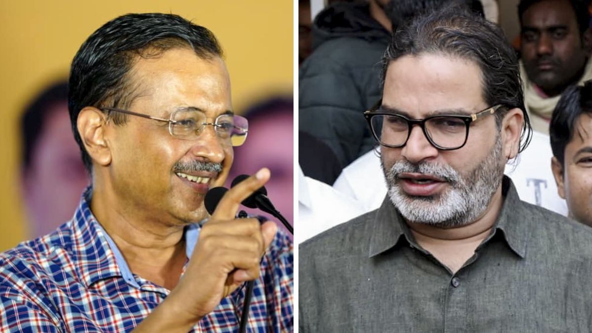 arvind kejriwal prashank kishor yatra