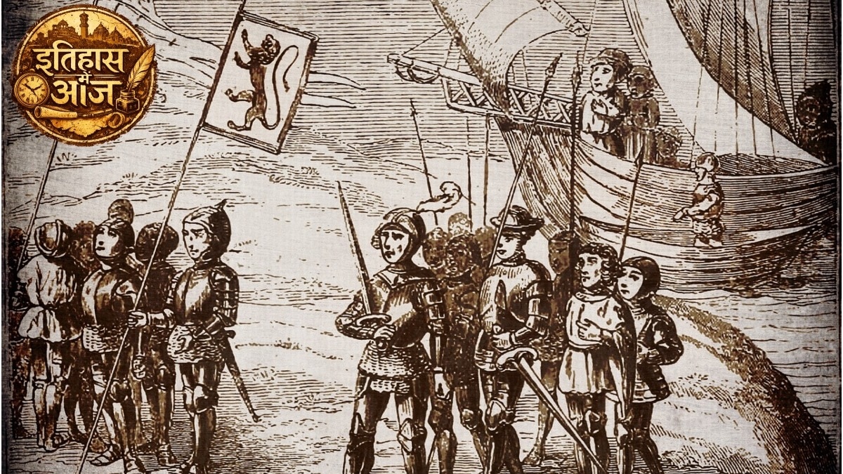 Treaty of Paris 1763