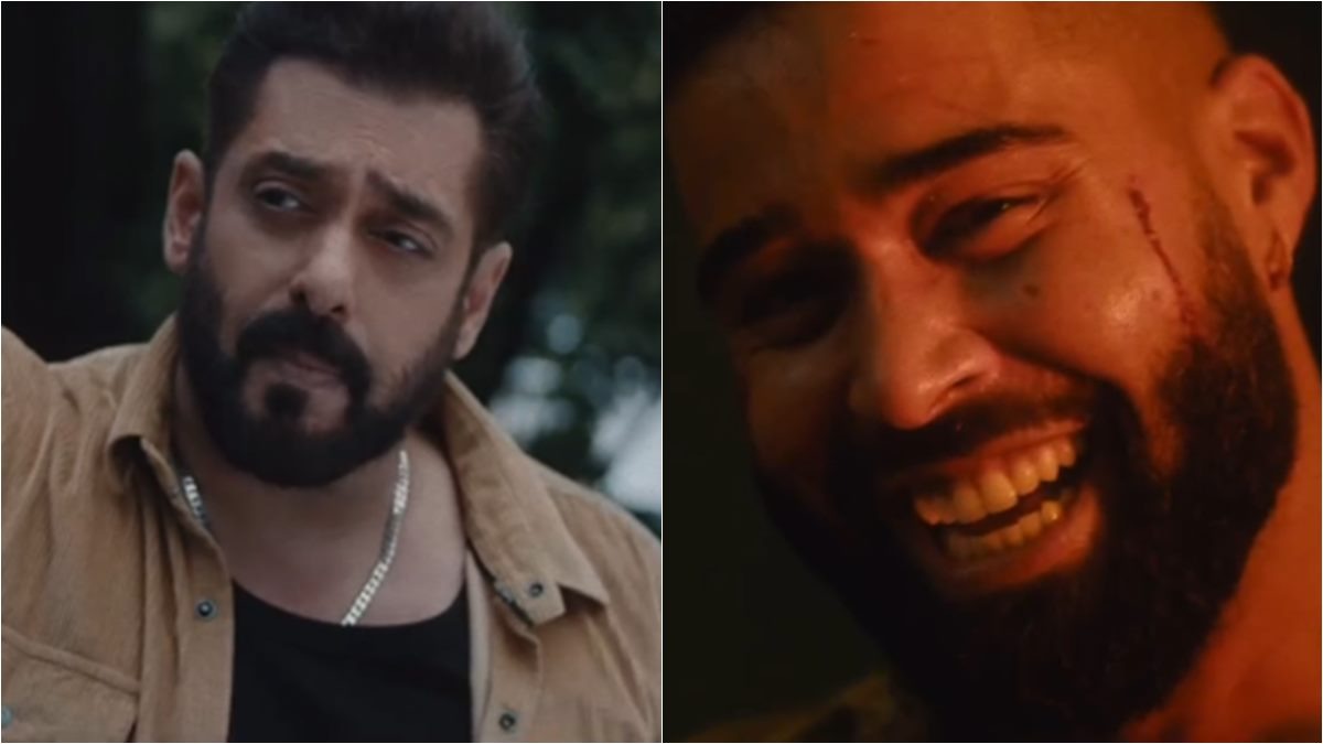 Old Money Salman Khan