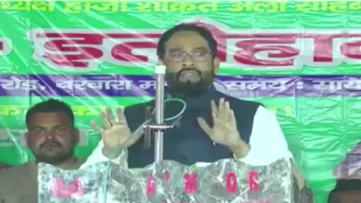 AIMIM नेता शौकत अली का विवादित बयान (Photo: Screengrab)