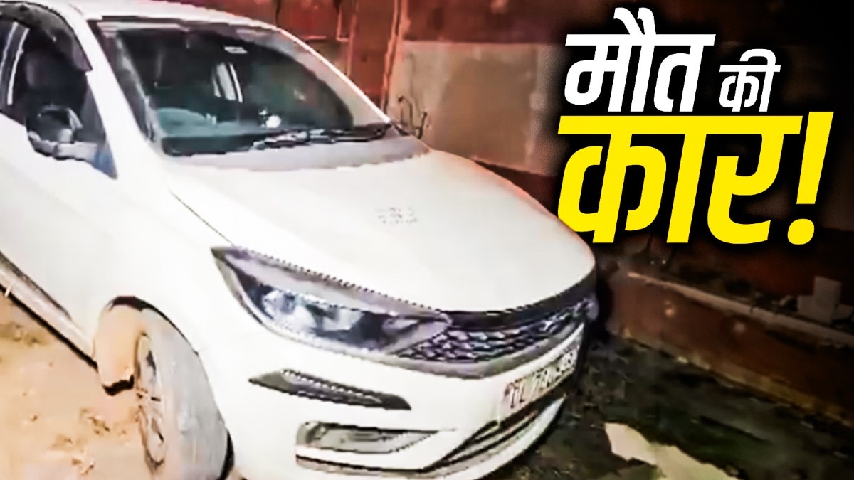 Three Dead Bodies in Car Delhi