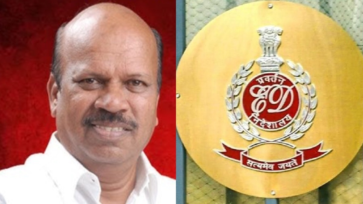 JM Mhatre Money Laundering Case