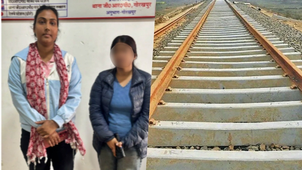 गोरखपुर जीआरपी ने बचाई युवती की जान (Photo- Screengrab)