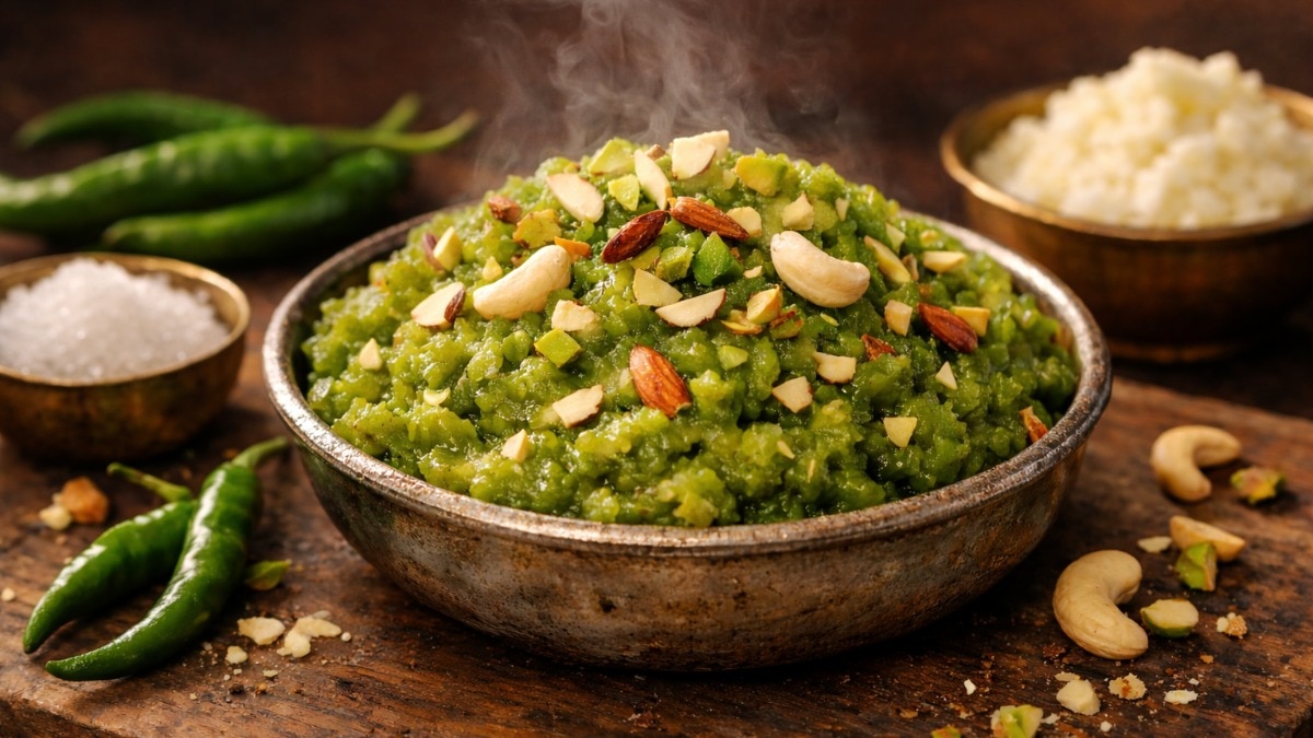 Hari Mirch Ka Halwa (Photo: ITG)