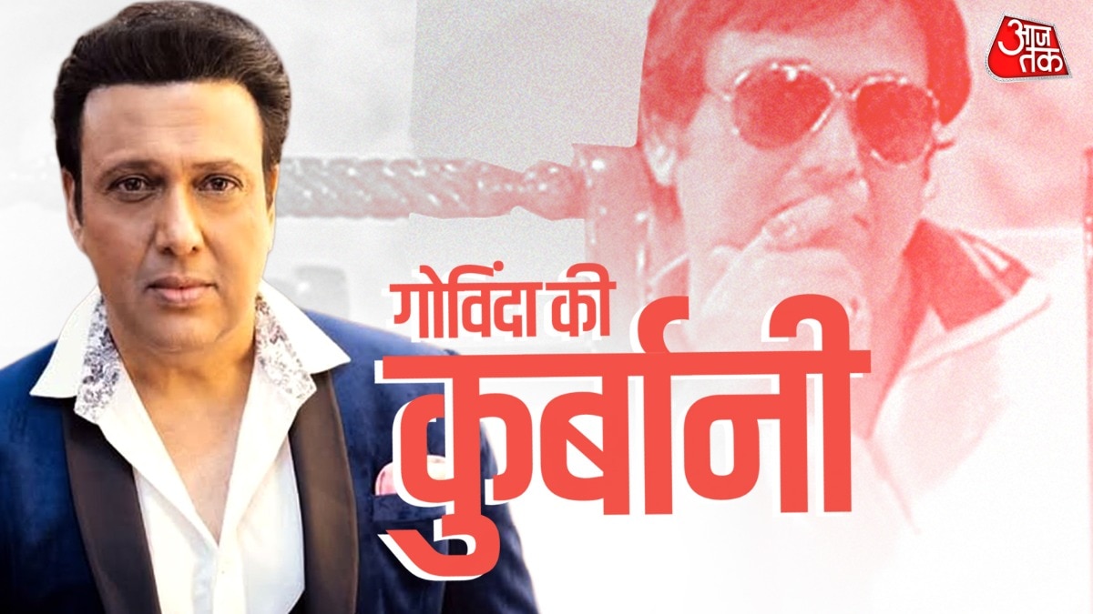 Govinda reacts on wife allegations