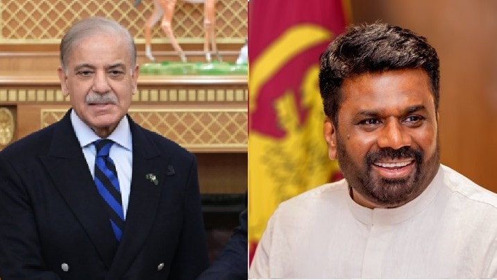 Shehbaz Sharif,Anura Kumara Dissanayaka