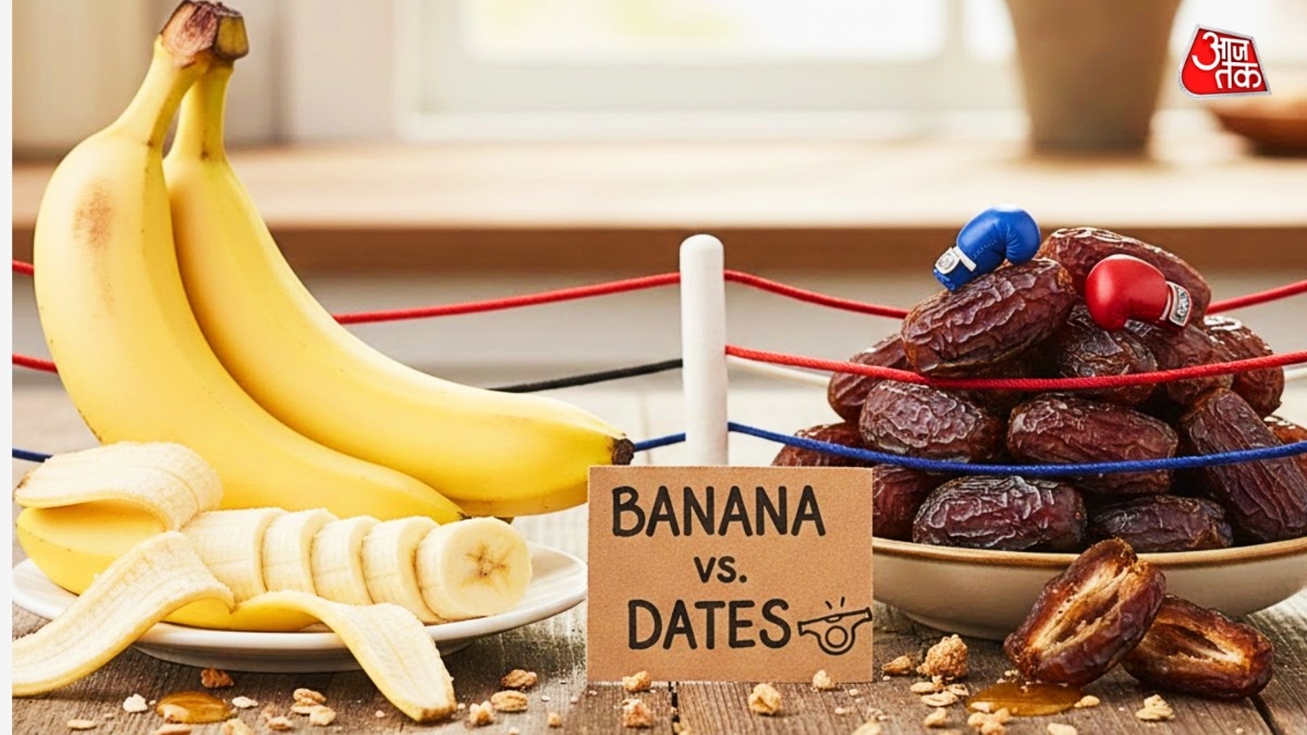 केला और खजूर सेहत के लिए फायदेमंद माने जाते हैं. (Photo: ITG)