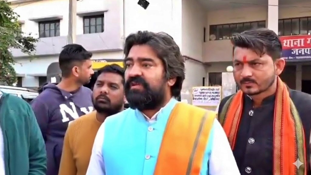 Anger in Hindu organizations over this marriage (Photo- Screengrab)