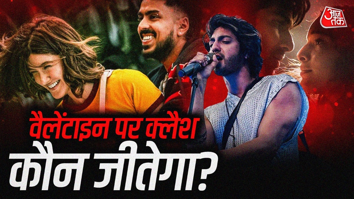 वैलेंटाइन डे पर इन फिल्मों का होगा क्लैश (Photo: Instagram @ahaanpandayy/shahidkapoor/shanayakapoor02)