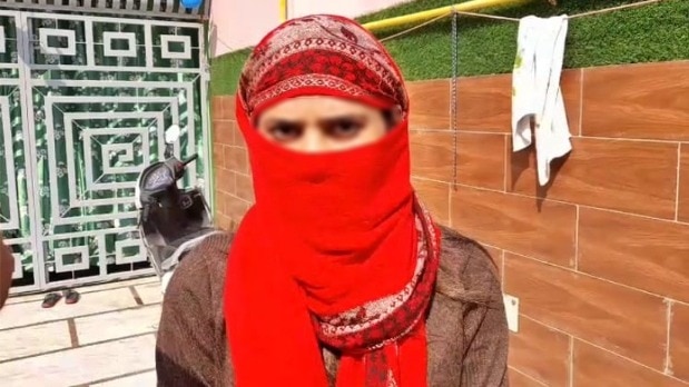 मुस्लिम से शादी पर मेरठ की आकांशा गौतम का बयान (Photo- Screengrab)