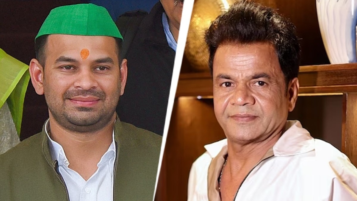 तेज प्रताप ने राजपाल यादव की मदद की (Photo: ITG)