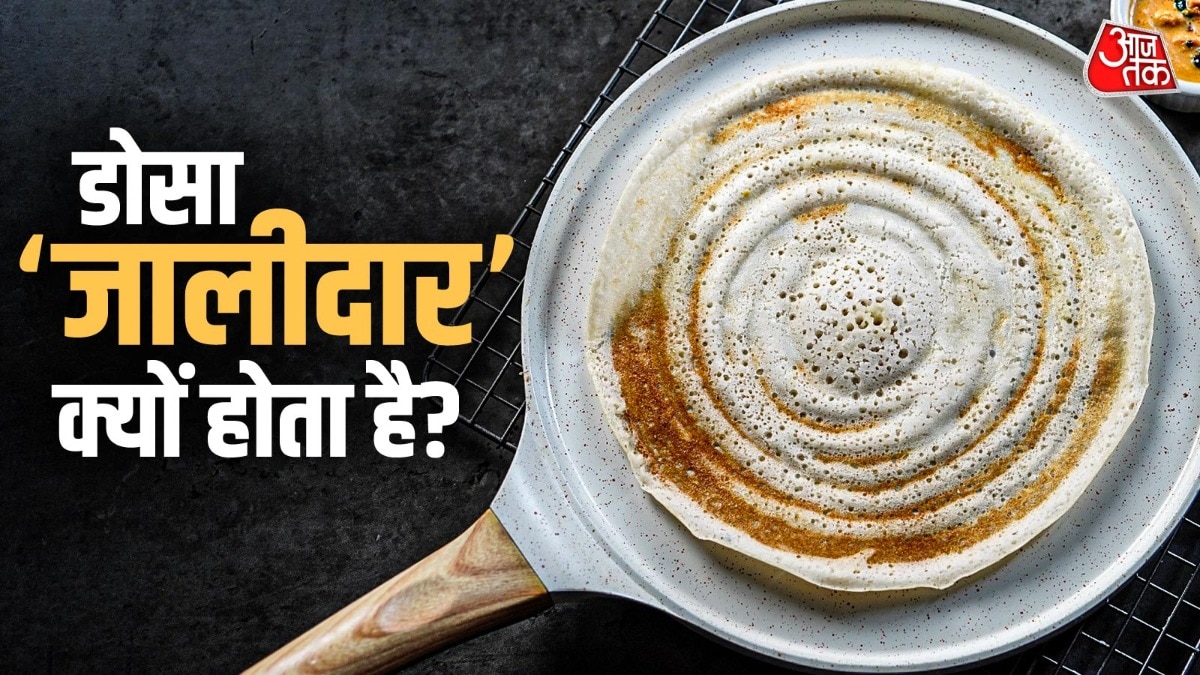 डोसा फेमस साउथ इंडियन डिश है. (Photo: ITG)