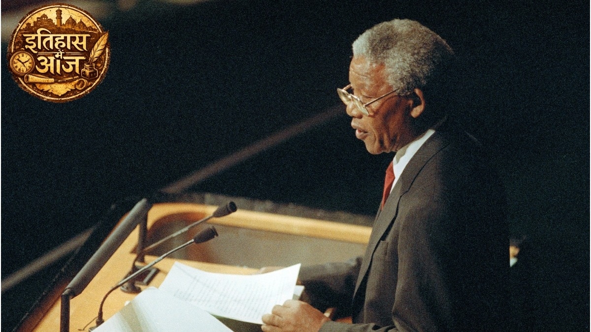 Nelson Mandela release from prison