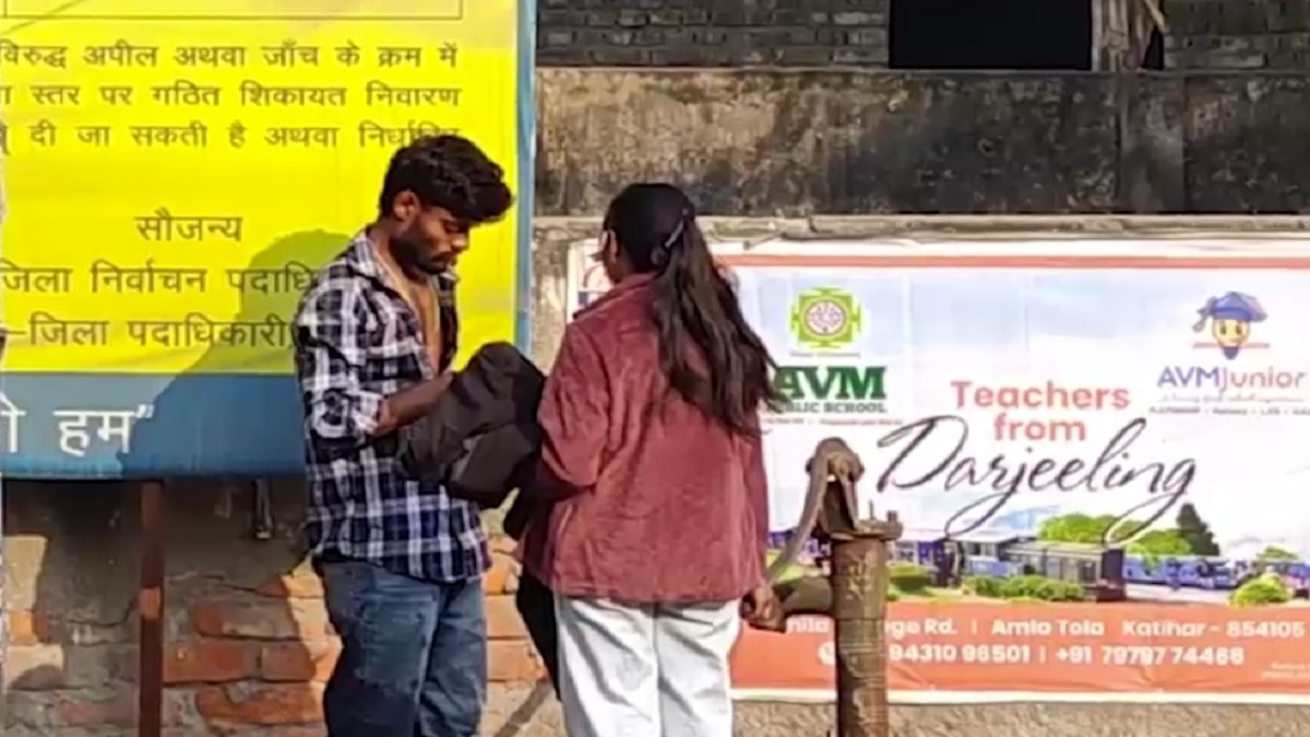 प्रेमिका के लिए नाले में कूदा प्रेमी. Photo ITG