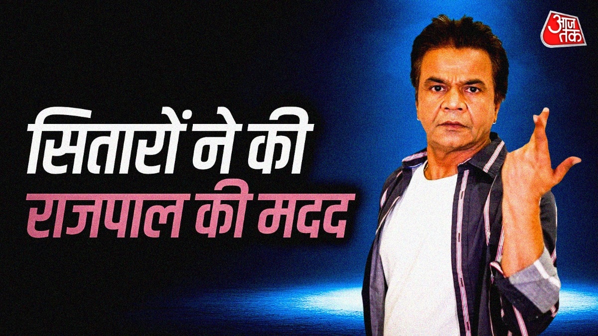 Rajpal Yadav