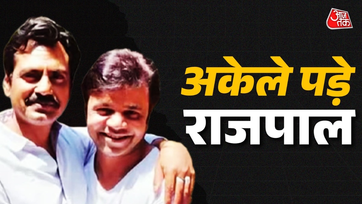 Nawazuddin Siddiqui-Rajpal Yadav