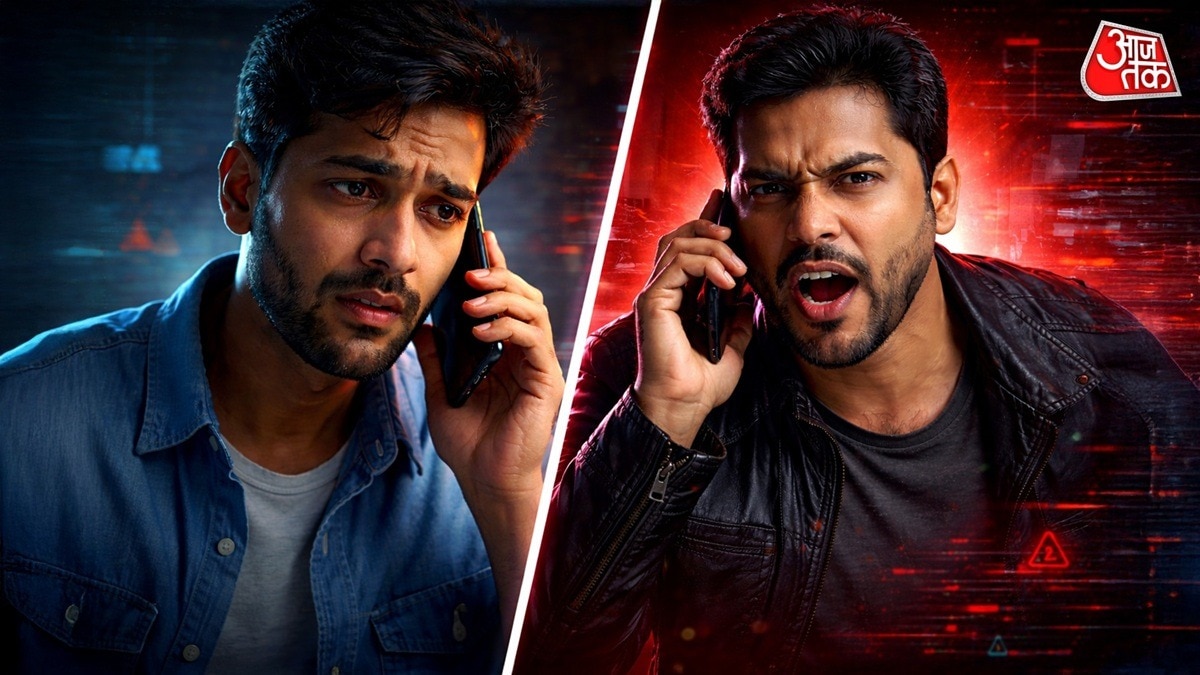 when a scammer calls