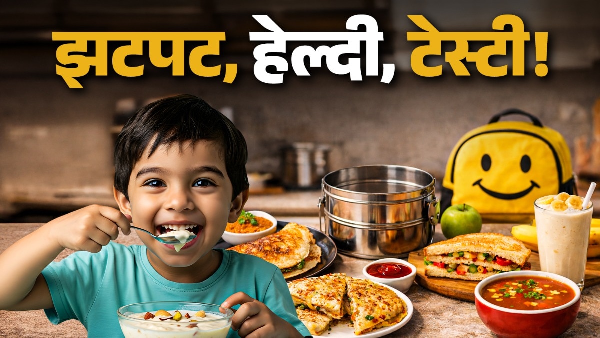 Kids breakfast (Photo: ITG)